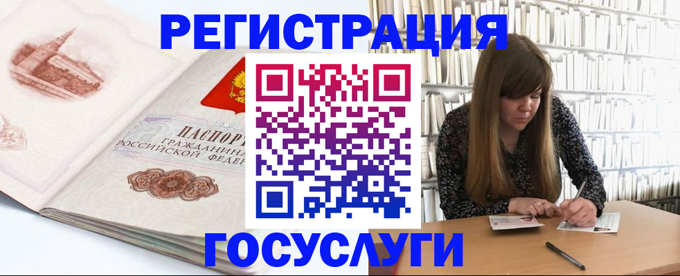 форма 3 в Хилке